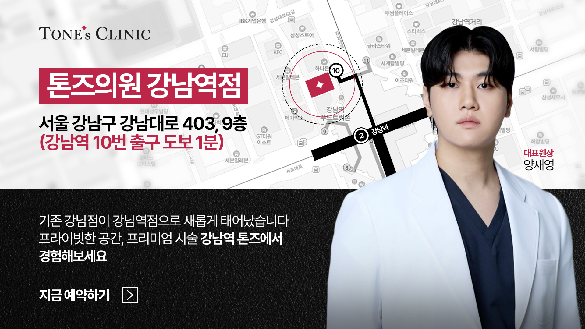 팝업